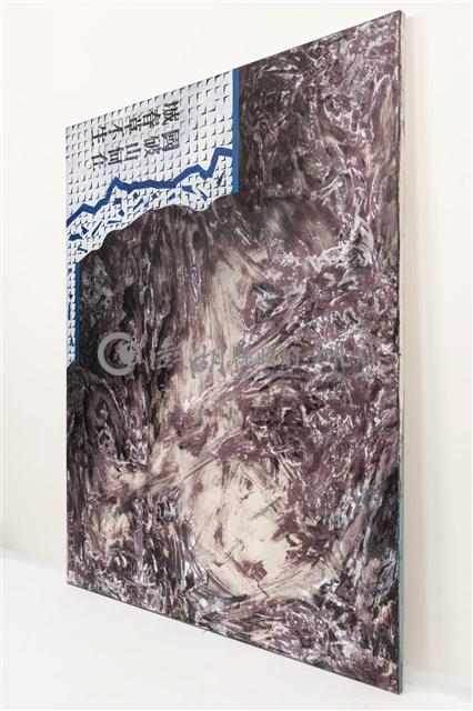 念⼟藏品圖，第11張