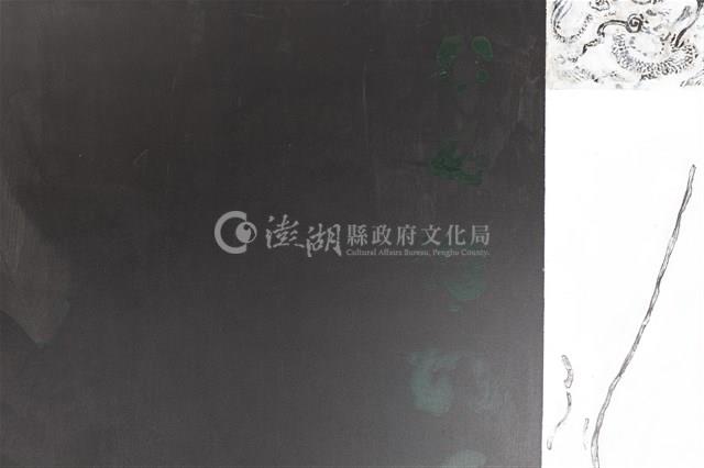 聯想藏品圖，第11張