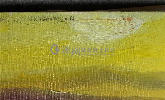 油畫藏品圖，第11張