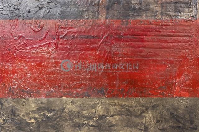 歲⽉之宿醉藏品圖，第11張