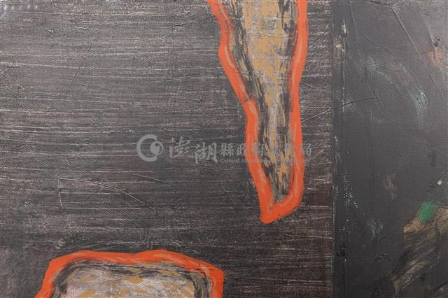 拳與權藏品圖，第11張