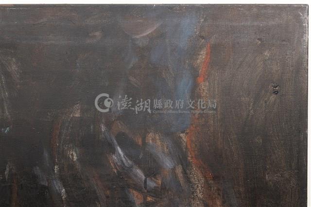 相與非相藏品圖，第11張