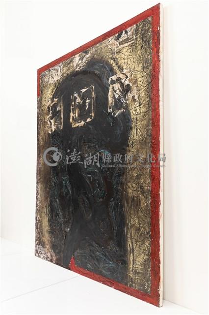 三陽開泰藏品圖，第11張