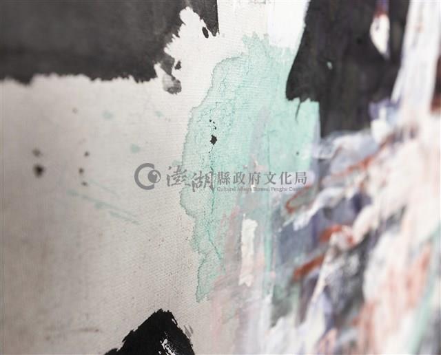 1995-5藏品圖，第11張