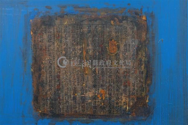 綠⾊。故事藏品圖，第11張