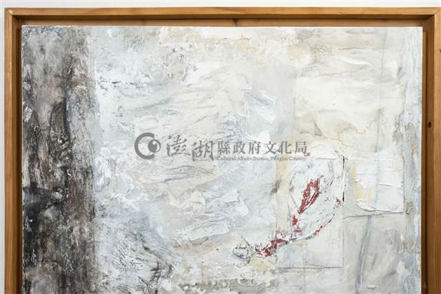 天亮了藏品圖，第11張