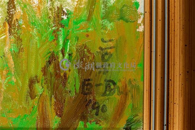 油畫藏品圖，第11張