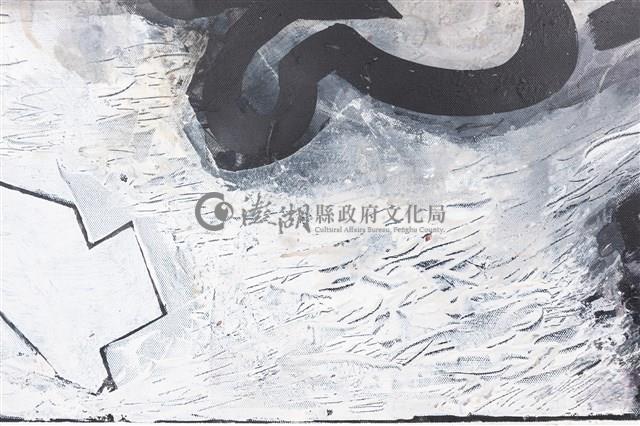 ⼿的語彙藏品圖，第11張