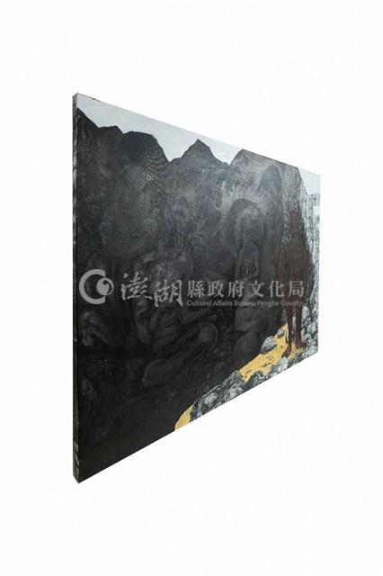 聞道藏品圖，第11張