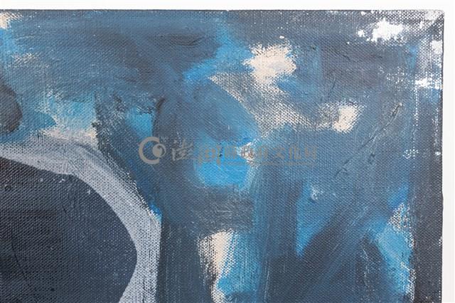 ⼭形、⼈形-6藏品圖，第11張