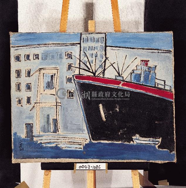 油畫藏品圖，第1張