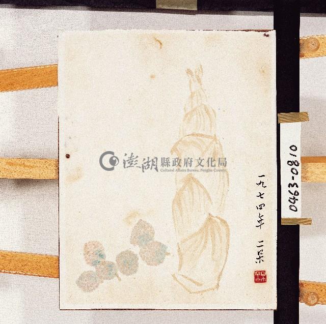 登錄號:2014E0010463藏品圖，第1張