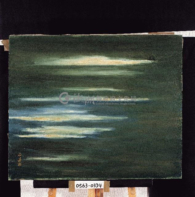 油畫藏品圖，第1張