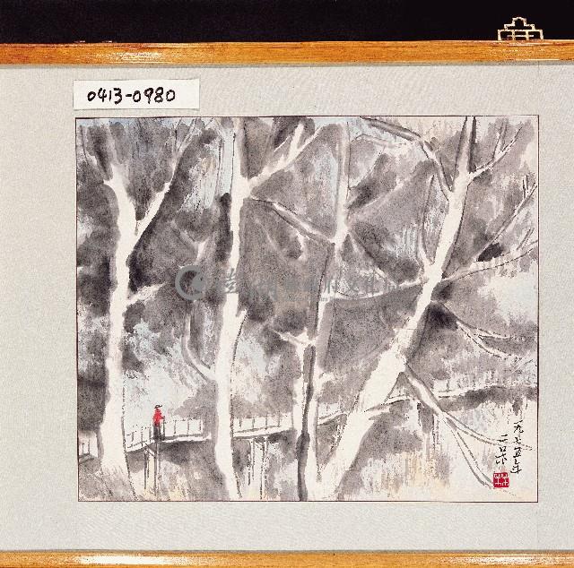 登錄號:2014E0010413藏品圖，第1張