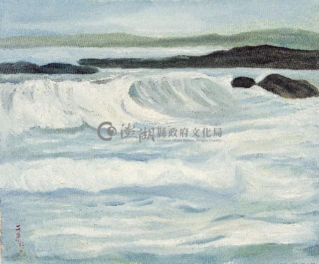 油畫藏品圖，第1張