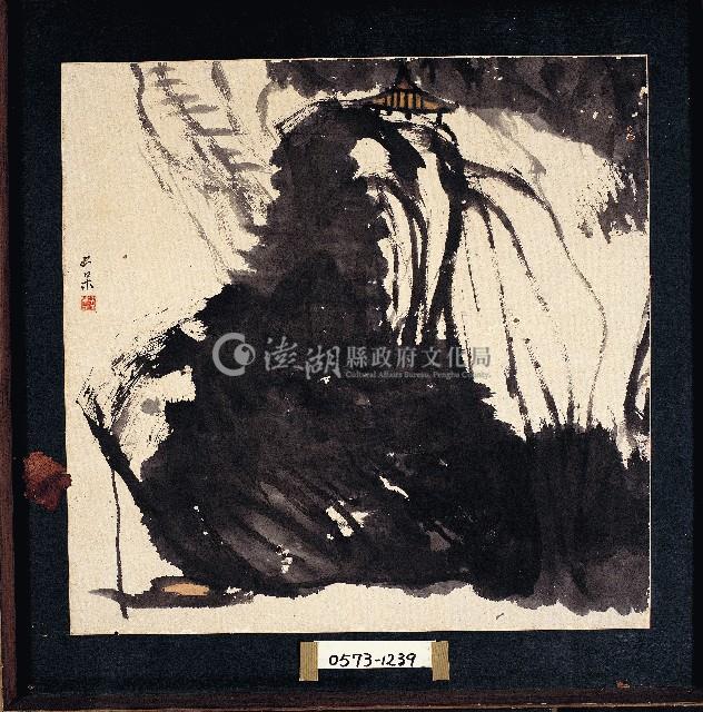 登錄號:2014E0010573藏品圖，第1張