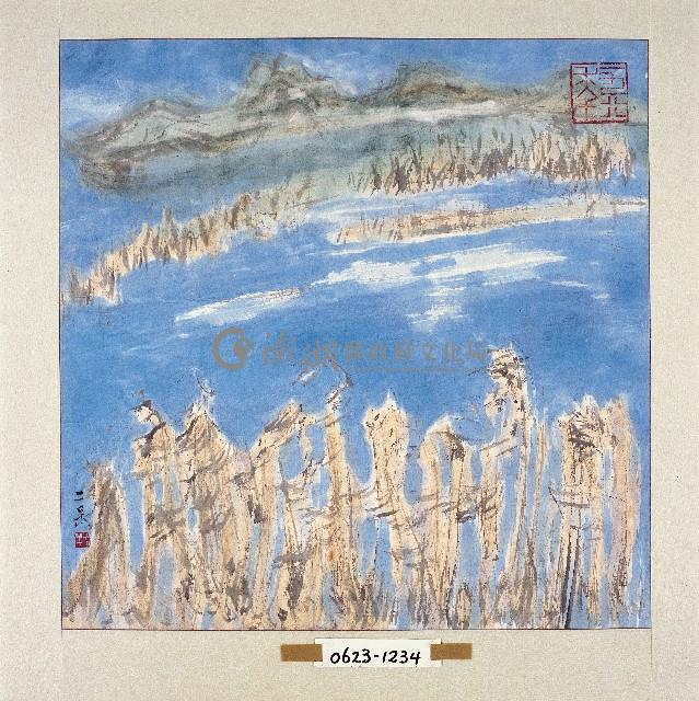 登錄號:2014E0010623藏品圖，第1張