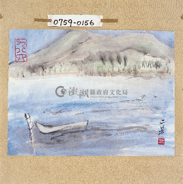 登錄號:2014E0010759藏品圖，第1張