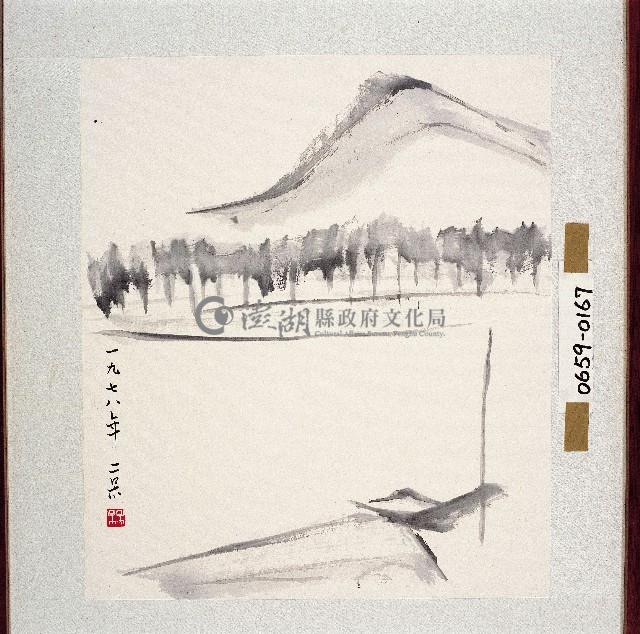 登錄號:2014E0010659藏品圖，第1張