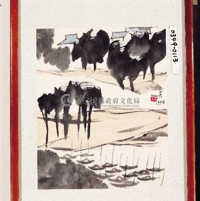 登錄號:2014E0010349藏品圖，第1張