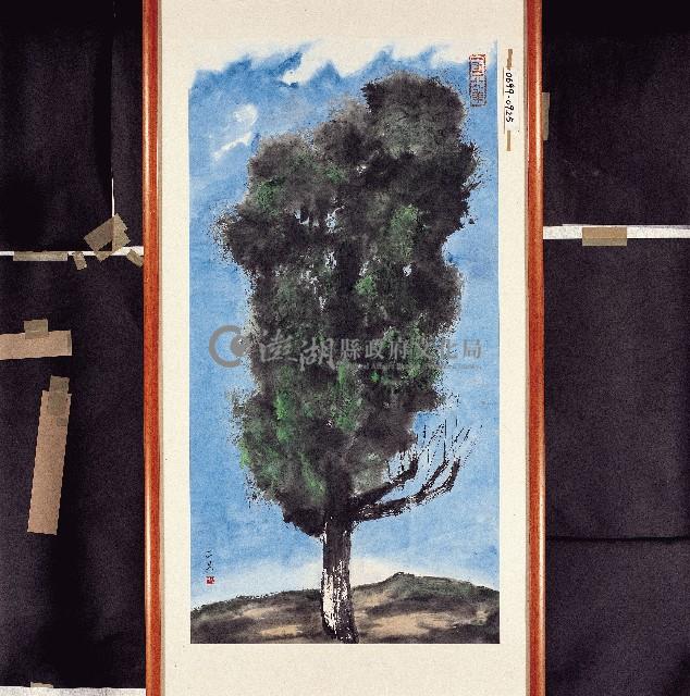 登錄號:2014E0010699藏品圖，第1張