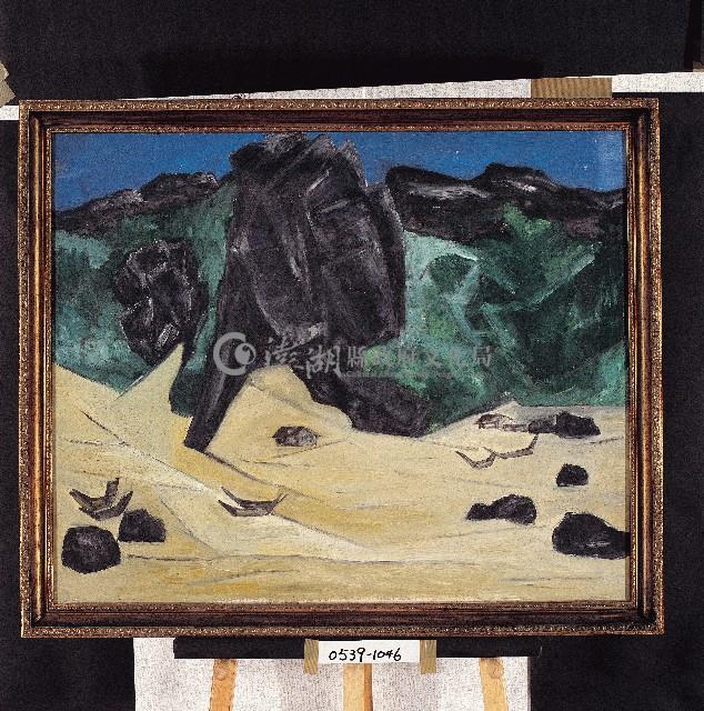 油畫藏品圖，第1張