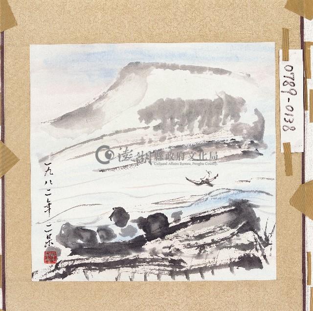 登錄號:2014E0010789藏品圖，第1張