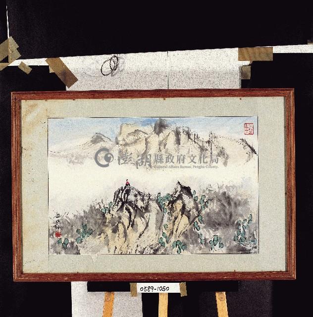 登錄號:2014E0010589藏品圖，第1張