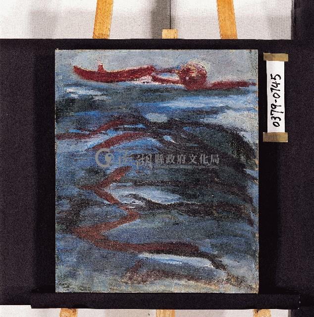 油畫藏品圖，第1張