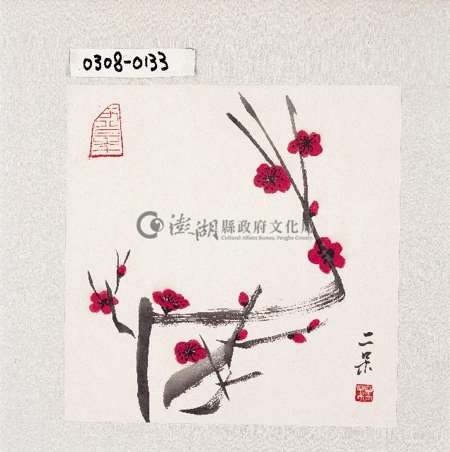 登錄號:2014E0010308藏品圖，第1張