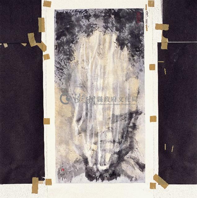 登錄號:2014E0010748藏品圖，第1張