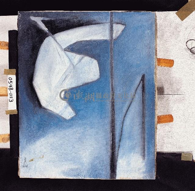 油畫藏品圖，第1張