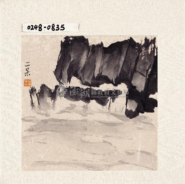 登錄號:2014E0010248藏品圖，第1張