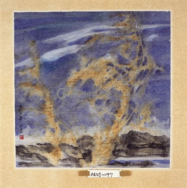 登錄號:2014E0010648藏品圖，第1張