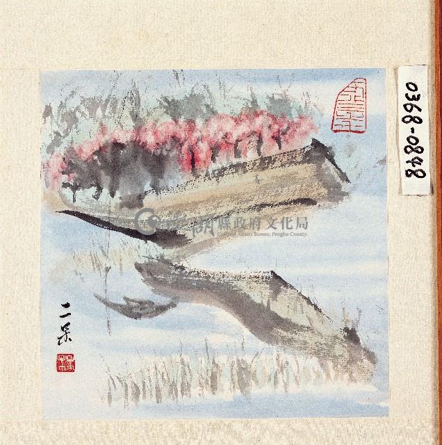 登錄號:2014E0010368藏品圖，第1張