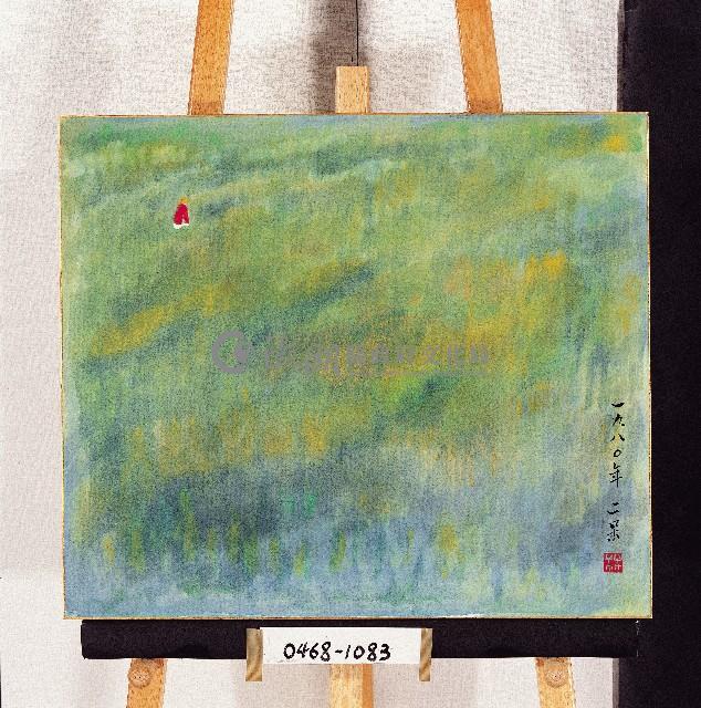 登錄號:2014E0010468藏品圖，第1張