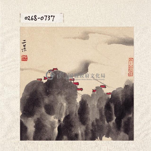 登錄號:2014E0010268藏品圖，第1張