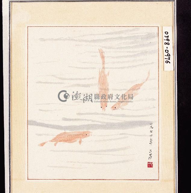 登錄號:2014E0010398藏品圖，第1張