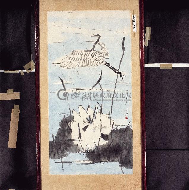 登錄號:2014E0010698藏品圖，第1張