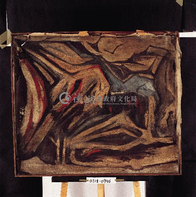 油畫藏品圖，第1張