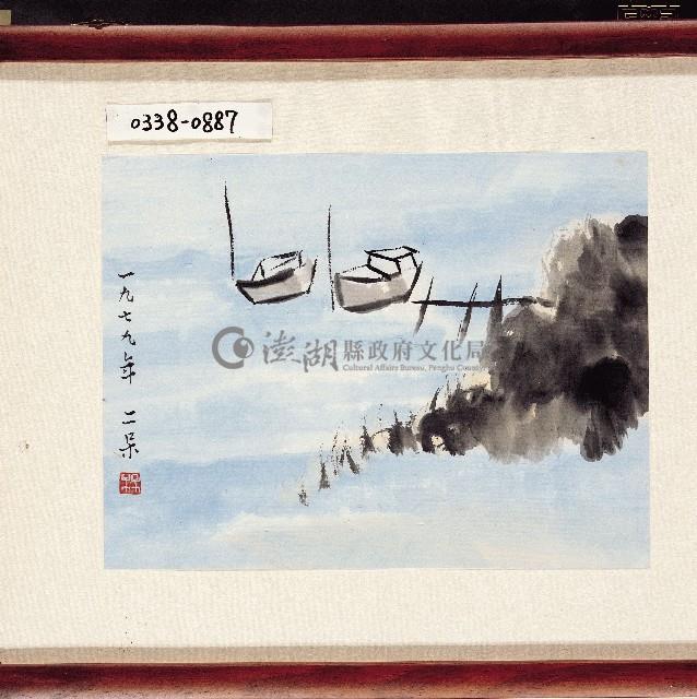 登錄號:2014E0010338藏品圖，第1張