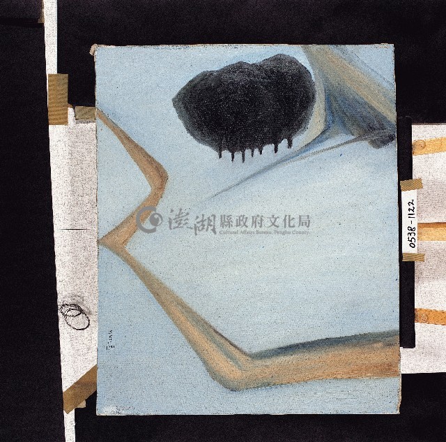 油畫藏品圖，第1張