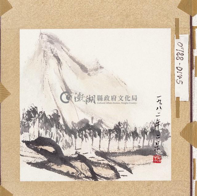 登錄號:2014E0010788藏品圖，第1張