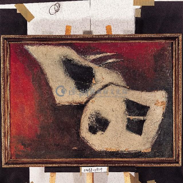 油畫藏品圖，第1張