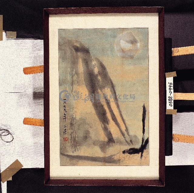 登錄號:2014E0010588藏品圖，第1張