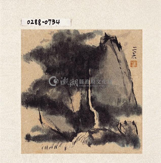 登錄號:2014E0010288藏品圖，第1張