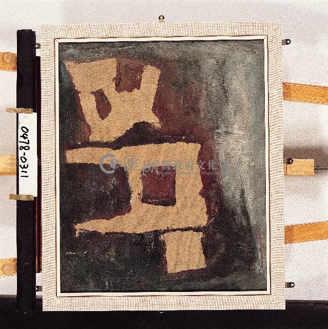 油畫藏品圖，第1張