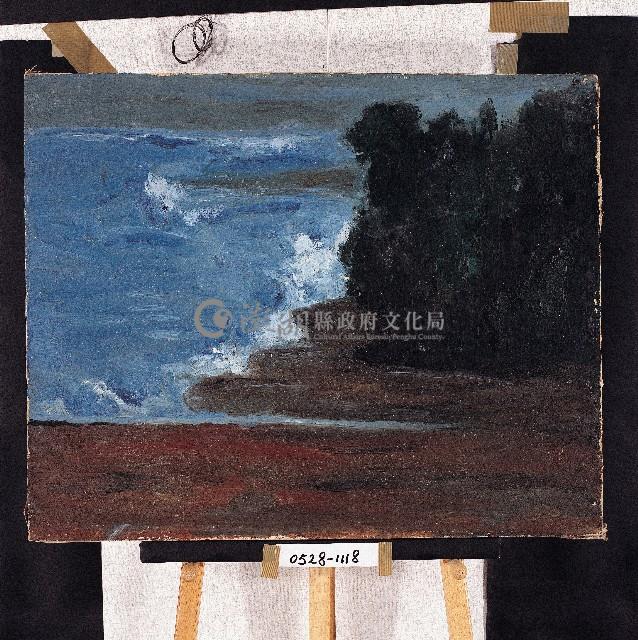 油畫藏品圖，第1張