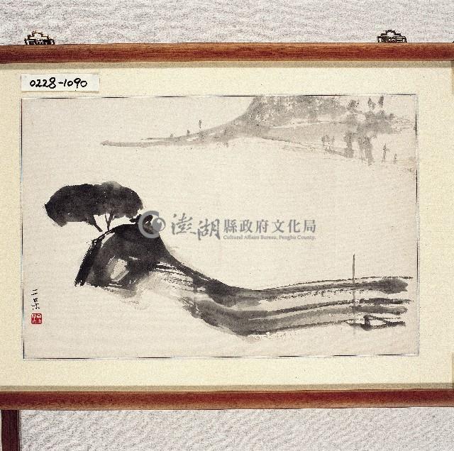 登錄號:2014E0010228藏品圖，第1張