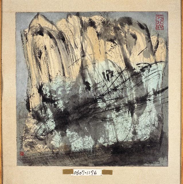 登錄號:2014E0010607藏品圖，第1張